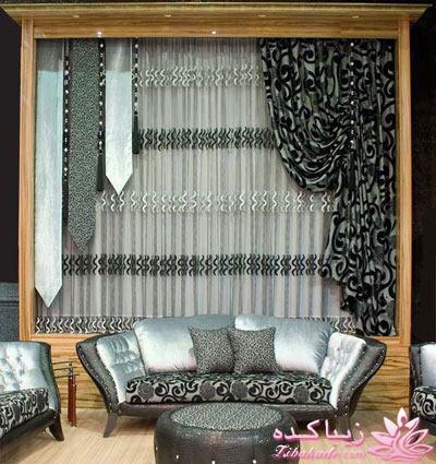 مدل پرده فانتزی و سنتی 